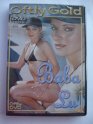 dvd s 451